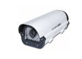 Camera Secus SDI-HT281IRV