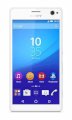 Sony Xperia C4 Dual E5343 White