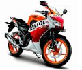 Honda CBR150R 2015 (Repsol)