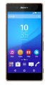 Sony Xperia Z3+ Dual (Xperia Z3 Plus / Xperia Z4 / Sony E6533) Copper