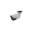 Camera HD-EasyN WIS70-DB20