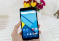 Huawei Google Nexus Bullhead