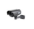 Camera Keeper NHG-200W