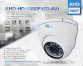 Camera giám sát Abell  AHD-HD1300P/(03-AV)