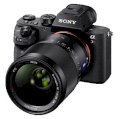 Sony Alpha 7R II (Sony Distagon T* FE 35mm F1.4 ZA) Lens Kit