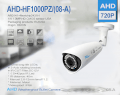 Camera Abell AHD-HF1000PZ/(08-A)