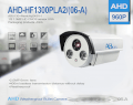 Camera Abell AHD-HF1300PLA2/(06-A)