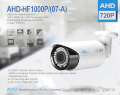Camera Abell AHD-HF1000P/(07-A)