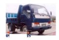 Xe tải ben Vinaxuki V-1250BA 4x2 1.25 tấn