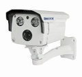 Camera Questek QTX-3409AHD 1.0Mp