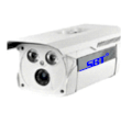 Camera SBT-1896G