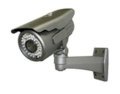 Camera Cyberview MIV-5960
