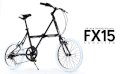 Xe đạp gấp Doppelganger FX15-Schatten
