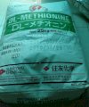 DL-Methionine 99.5% Dạng nguyên liệu