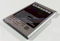 Pin cho Samsung Wave 1 S8500