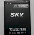 Pin BAT-6800M cho Sky A760/ A770