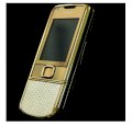 Nokia 8800 Classic Diamond Gold