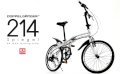 Xe đạp gấp Doppelganger 214-SPIEGEL