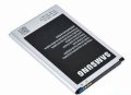 Pin B800BE cho Samsung Galaxy Note 3 N9000/ N900