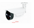 Camera IP Escort ESC-C1009NT