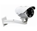Camera Eview ZB906N20