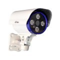 Camera Eview BS704N13-W