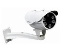Camera Eview ZB906N20-W