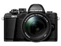 Olympus OM-D E-M10 II (M.ZUIKO Digital 14-150mm F4-5.6) Lens Kit