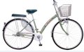 Xe đạp Asama C2701Al Cốm Xám
