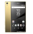 Sony Xperia Z5 Premium Dual (E6883) Gold