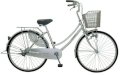 Xe đạp Mini 26 C2601/A Cốm