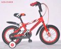 Xe đạp trẻ em Asama kzb151401 Đỏ