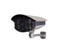 Camera Kyomax KM-6687 ONVIP