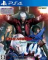 Phần mềm game Devil May Cry 4 Special Edition (PS4)