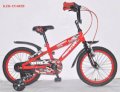 Xe đạp trẻ em Asama kzb151602 Đỏ
