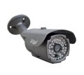 Camera Goldeye HDTVI SQ713T3