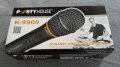 Microphone PartyHouse K-9900