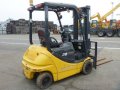 Xe nâng điện ngồi lái KOMATSU FB20A-12