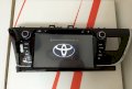 DVD Toyota Corolla 2015 + GPS 7inch