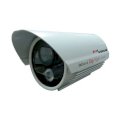Camera SeaVision iSEA-P8024E