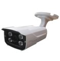 Camera SeaVision iSEA-P8051E