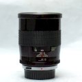 Lens Vivitar 90mm F2.5 Macro for Pentax