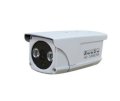 Camera Sectec ST-IP1029-4M-H265
