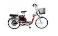 Xe đạp điện ASF 22inch (Đỏ)