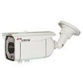 Camera SeaVision iSEA-P8043E