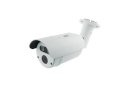 Camera Sectec ST-IP1025-4M-H265