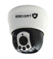 Camera IP ESC - IP806M 1.3MP