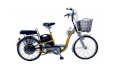 Xe đạp điện ASF 22inch (Vàng)