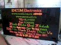 Bảng điện tử Led Encom EC-05