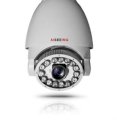 Camera Aiseeing AI-I200HSDIA-T18
